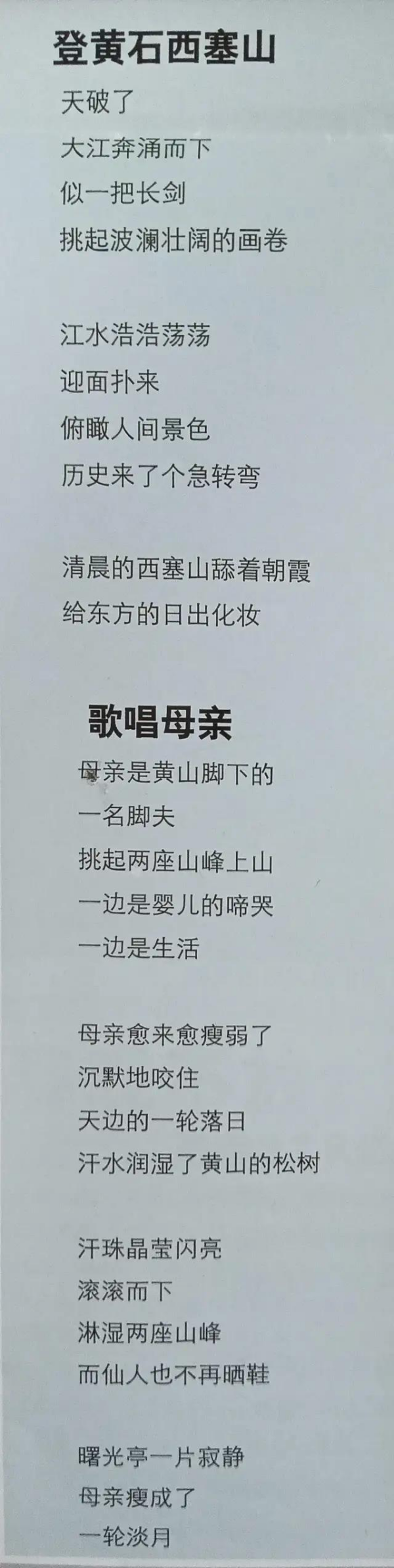 �����ʾ۽�������Զ�������ҡ����Ի�