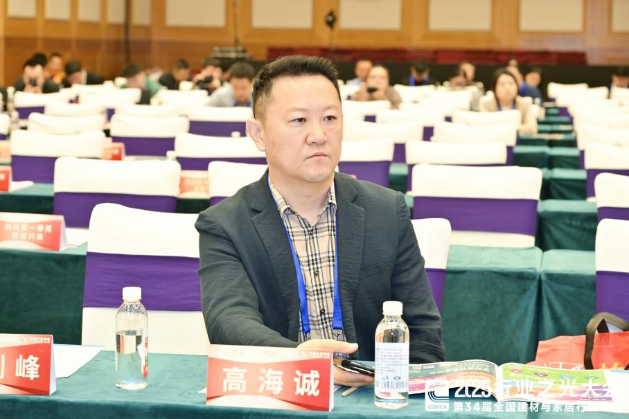 F:/2025年协会年会/文章配图/YXX_8625.JPGYXX_8625