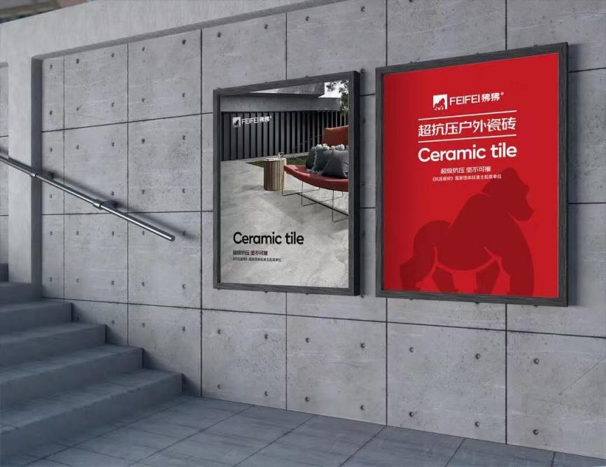 C:/Users/lenovo/Desktop/微信图片_20251212194457_810_138.jpg微信图片_20251212194457_810_138