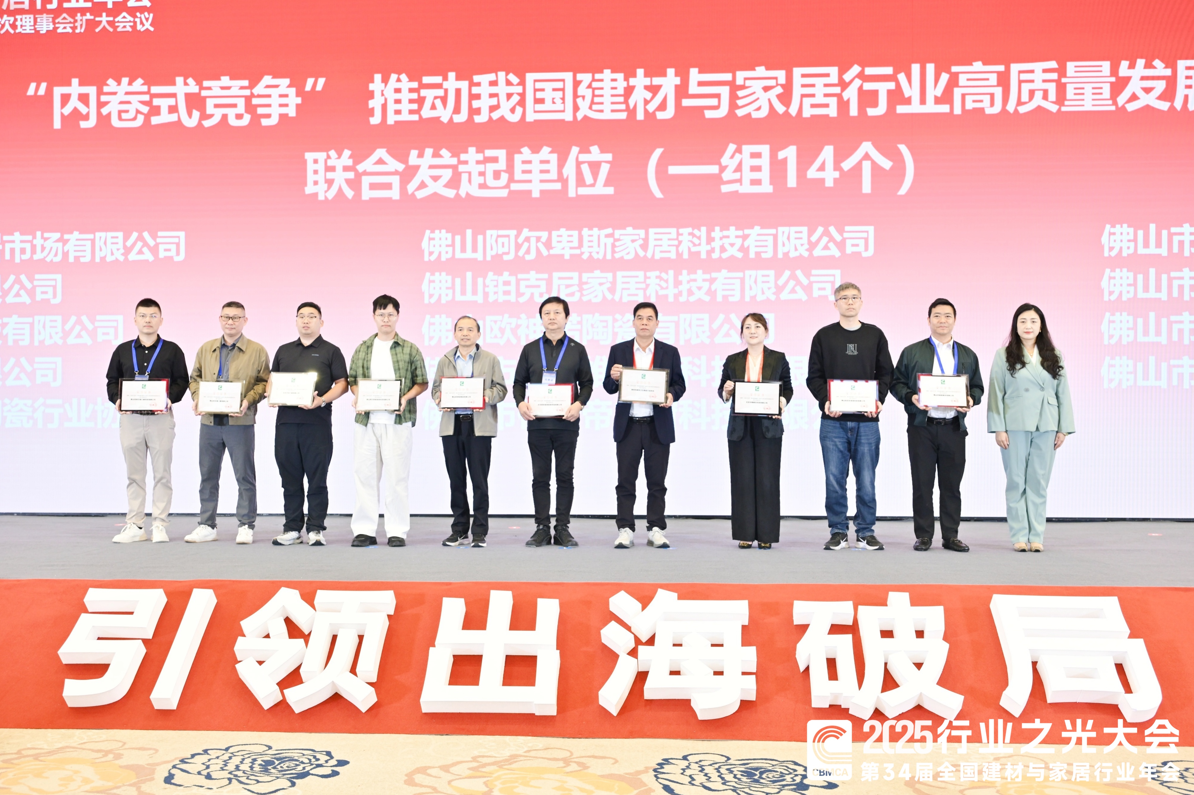 YXX_9315-opq4197383852