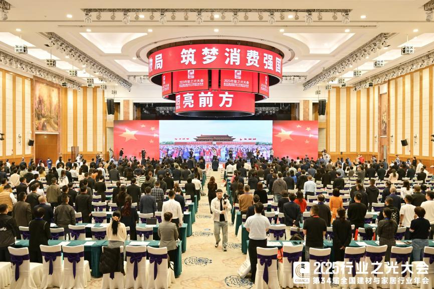 YXX_8482-opq4196362411