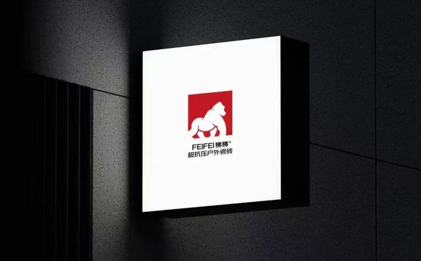 C:/Users/lenovo/Desktop/微信图片_20251212194435_809_138.jpg微信图片_20251212194435_809_138