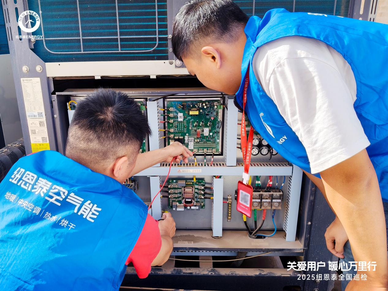 纽恩泰全国巡检 (2)