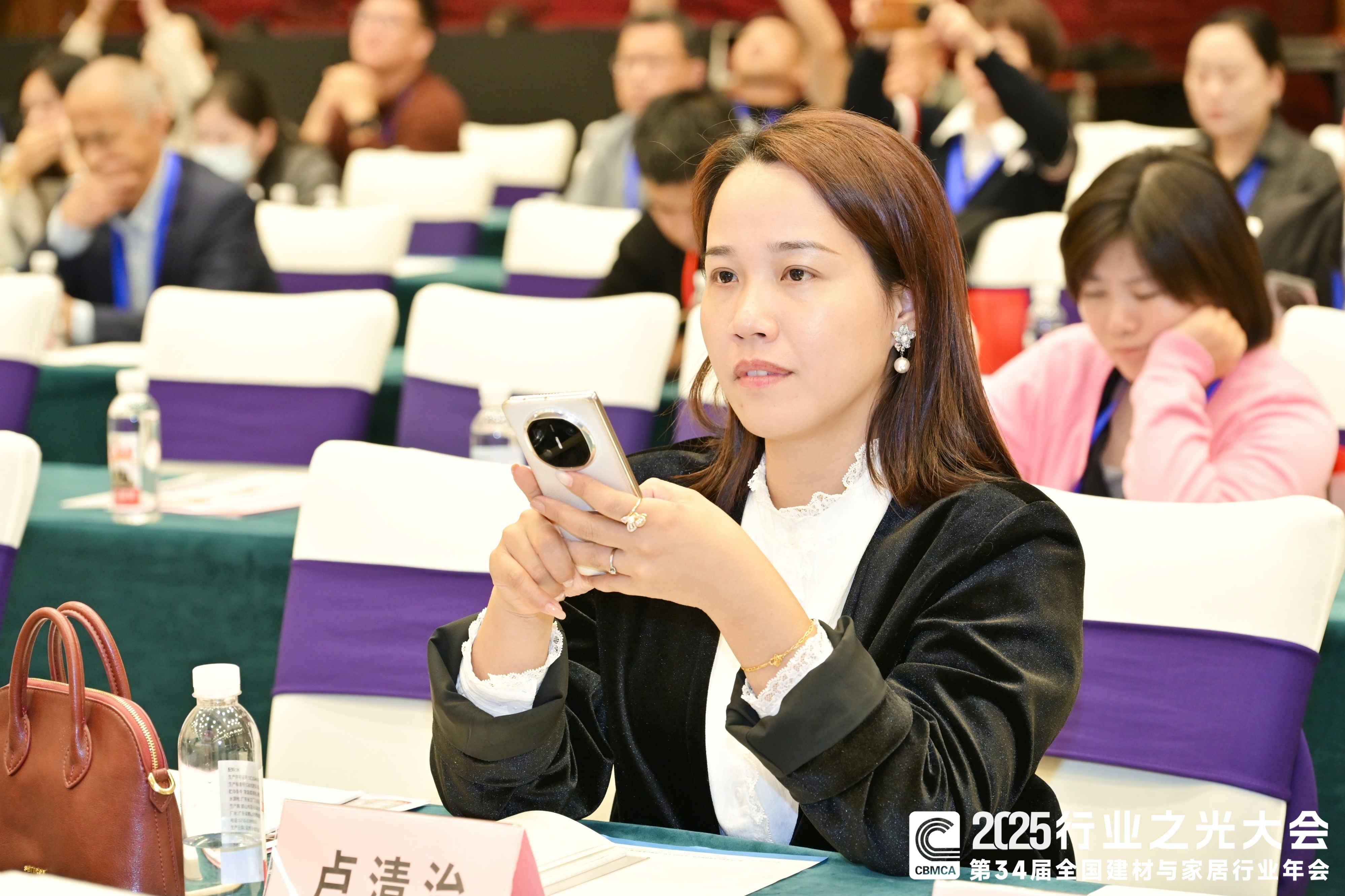 F:/2025年协会年会/文章配图/YXX_8640.JPGYXX_8640