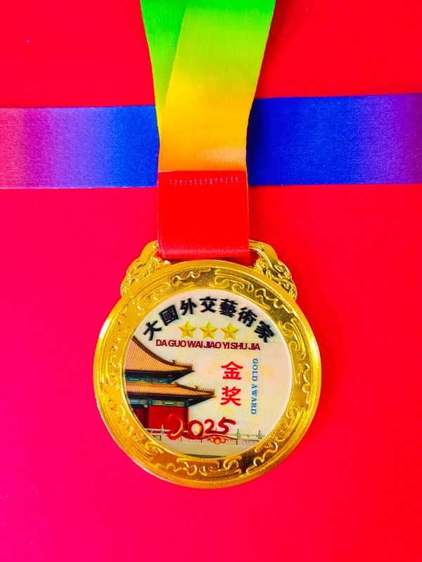 笔墨绘新春 丹心传文脉·书法家许芝基的新春文化践行