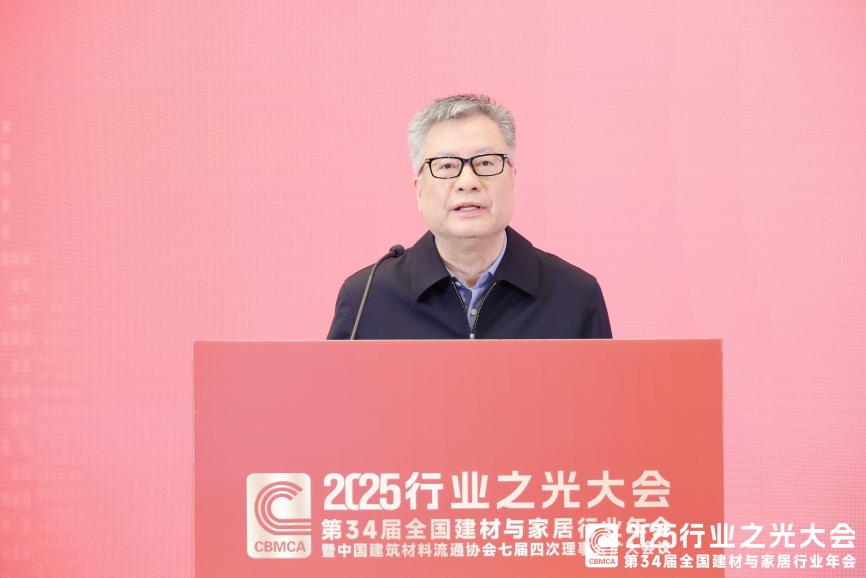 JIE_9143-opq4196346165