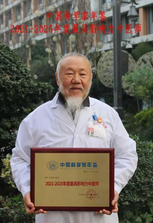 8b65d9a052295fdd10498bf463cb106