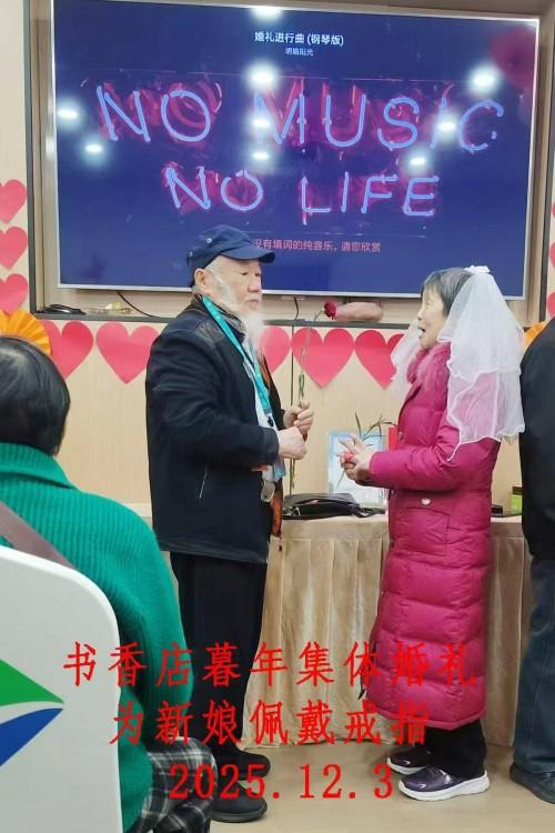 828619c93652c26a12dacd555f8cb1a