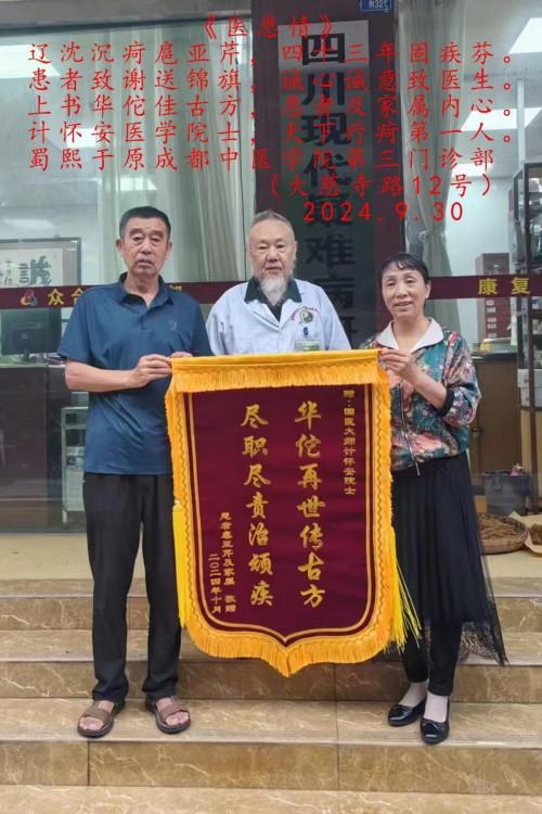 a21de0d6441e375dfc0534bd27fbeef