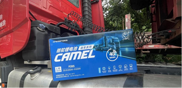 迎战年终物流高峰！骆驼驻车空调锂电显实力