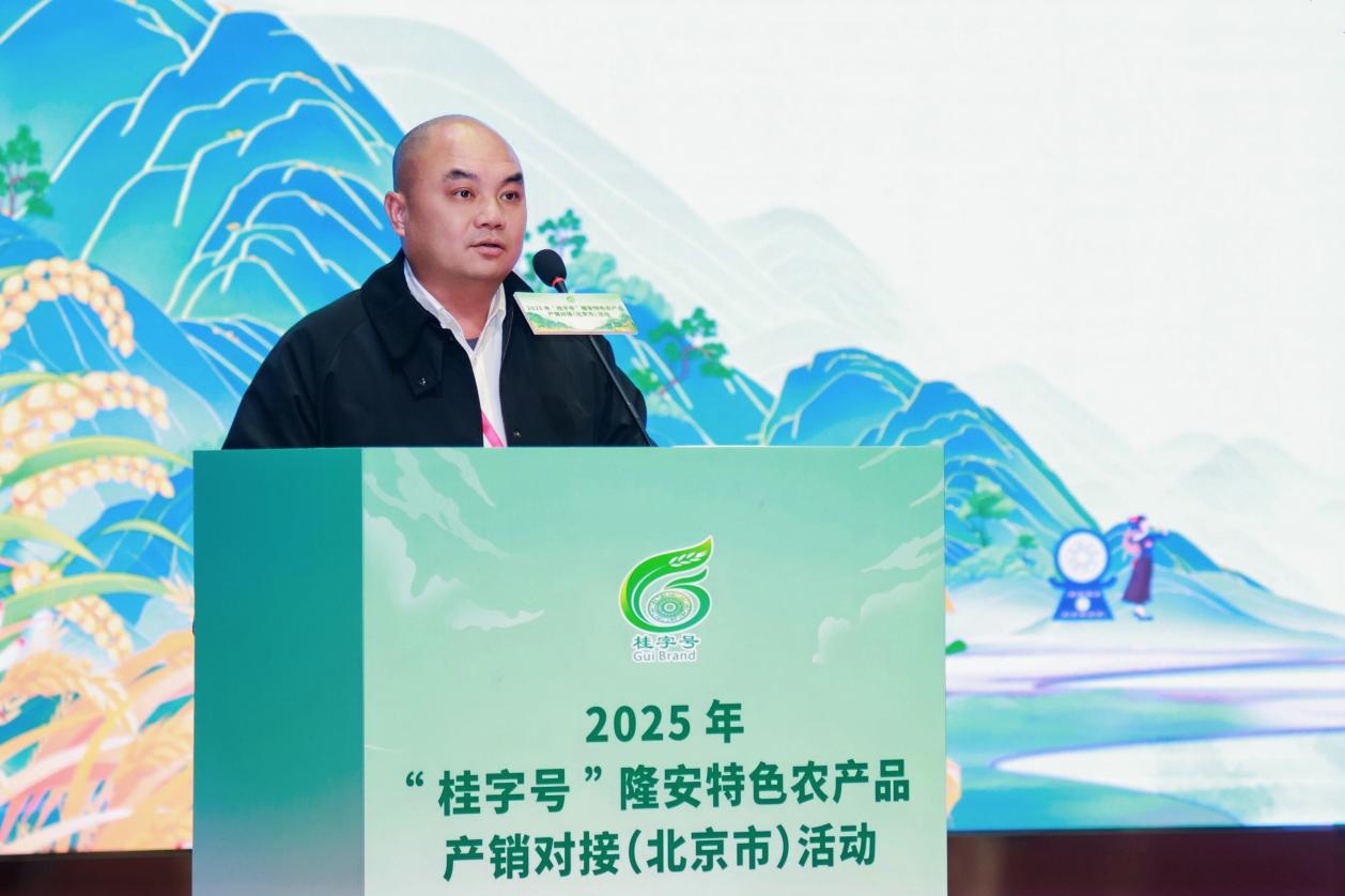 DUAN5690-opq4216997094