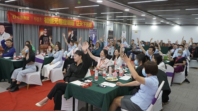 深耕大健康20余载！初盛元铸就功效养生行业王者标杆