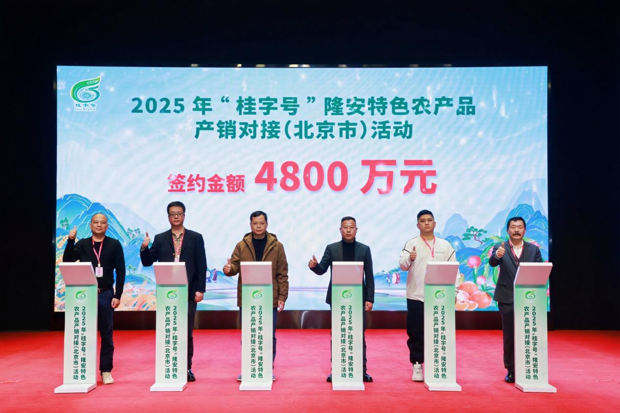 DUAN6263-opq4217247329