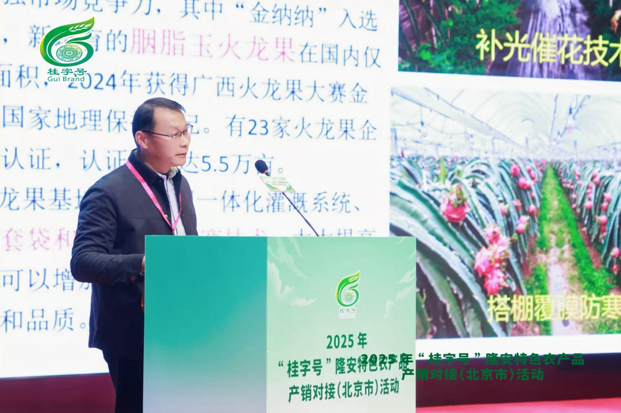 /private/var/mobile/Containers/Data/Application/7EC3A980-3E01-4D6D-8C3C-EB06EA6044EB/tmp/insert_image_tmp_dir/2025-12-19 09:55:24.258000.png2025-12-19 09:55:24.258000