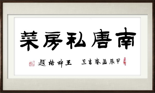 ��2026�����ص��Ƽ������ҡ��������������