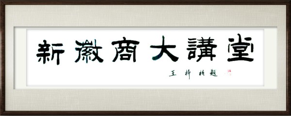 ��2026�����ص��Ƽ������ҡ��������������