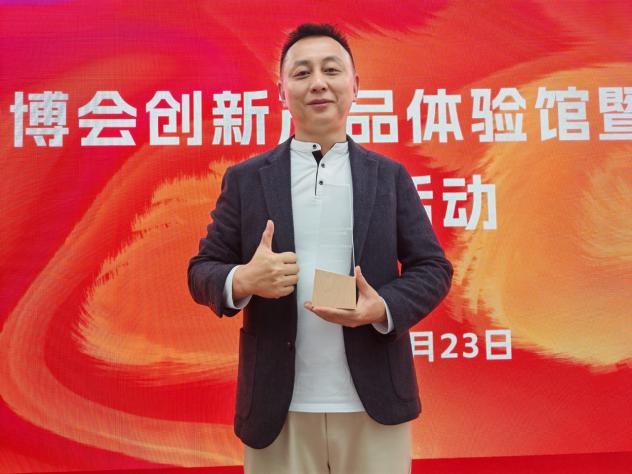 60acc19e1832391ee051054de73314e5