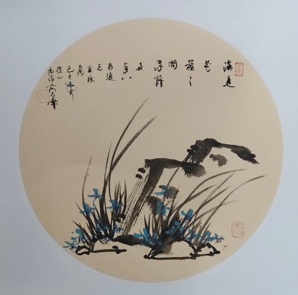 《中国书画泰斗传世丰碑》俞志华特别报道