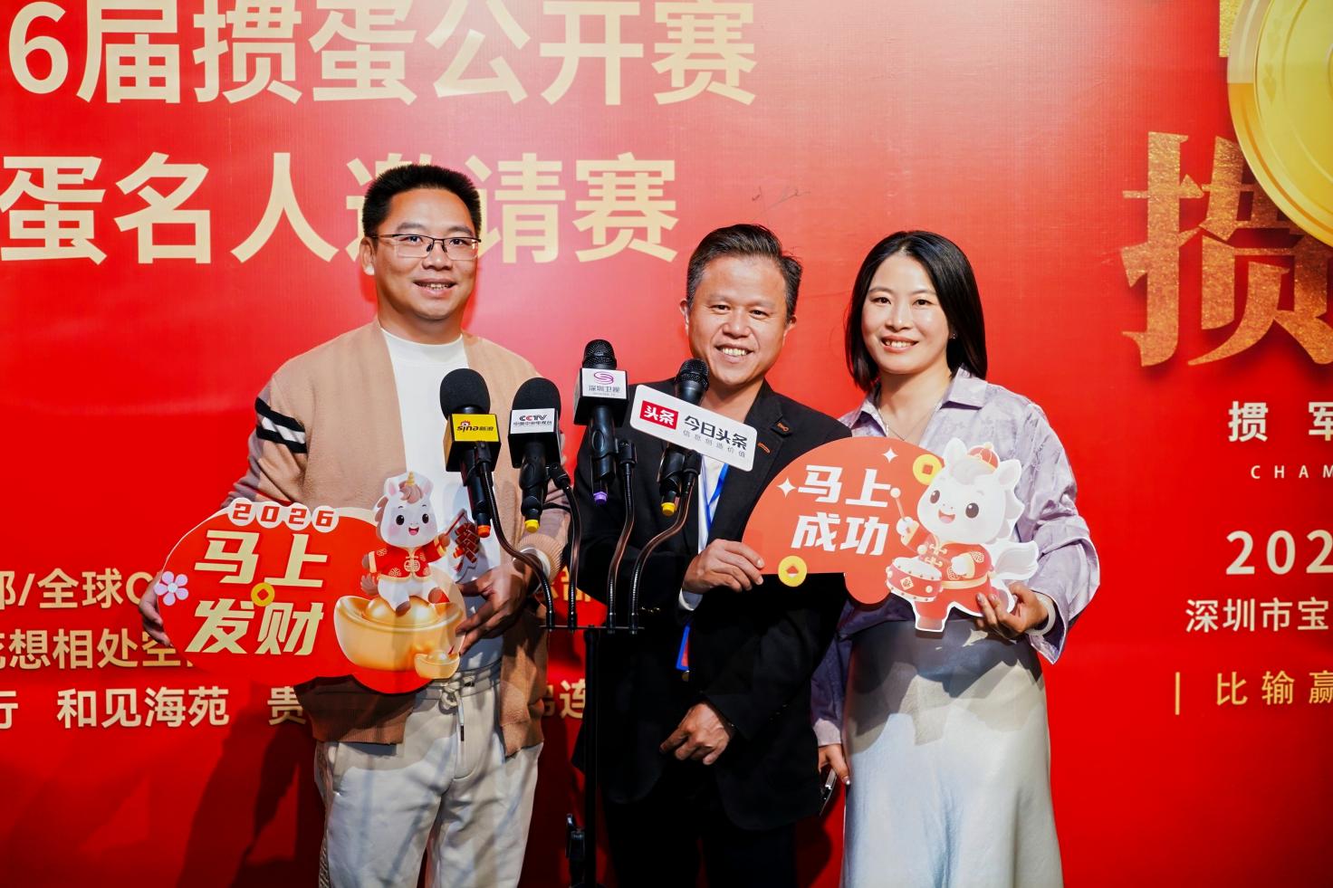 掼军俱乐部半年举行50期掼蛋名人邀请赛，超1000企业家参加，将打造更多“商业掼军”“产业掼军”！
