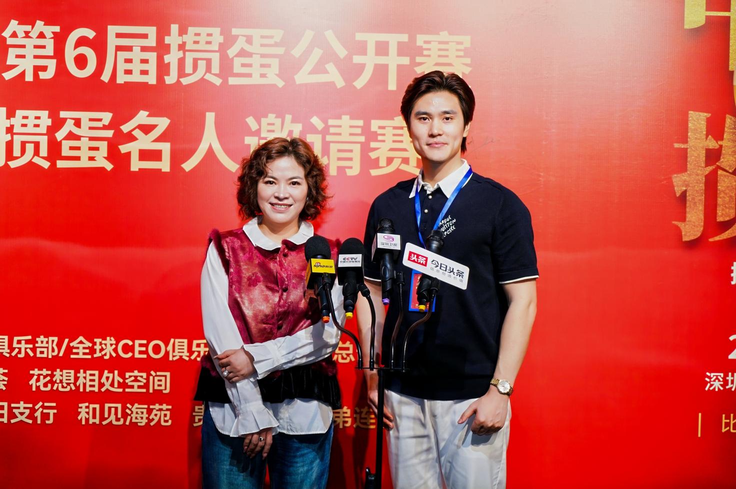 掼军俱乐部半年举行50期掼蛋名人邀请赛，超1000企业家参加，将打造更多“商业掼军”“产业掼军”！