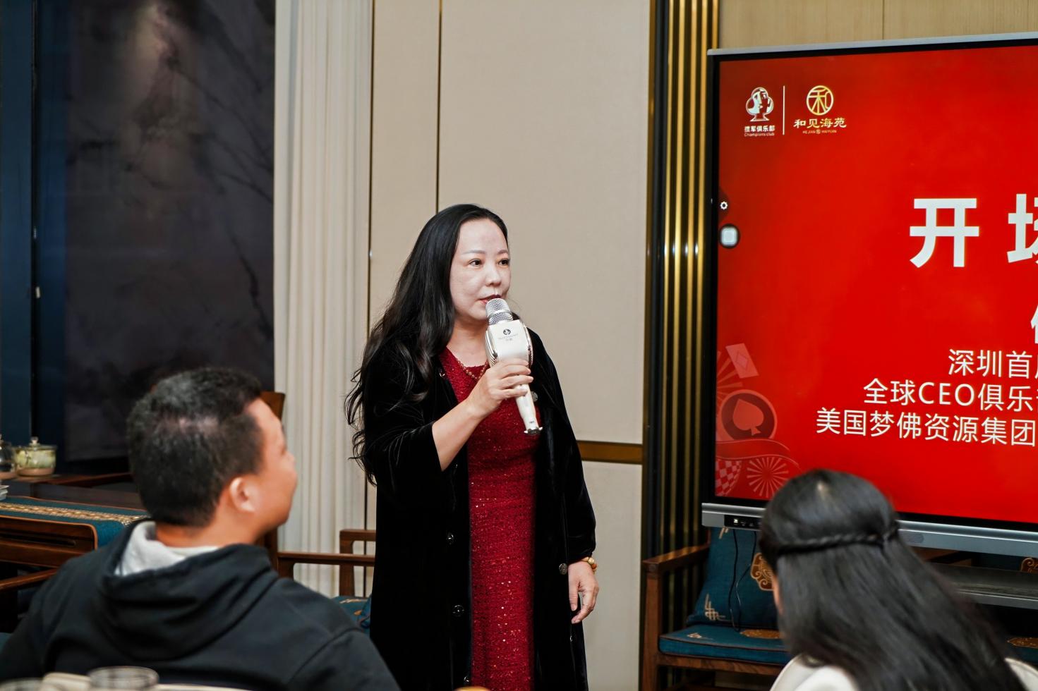 掼军俱乐部半年举行50期掼蛋名人邀请赛，超1000企业家参加，将打造更多“商业掼军”“产业掼军”！