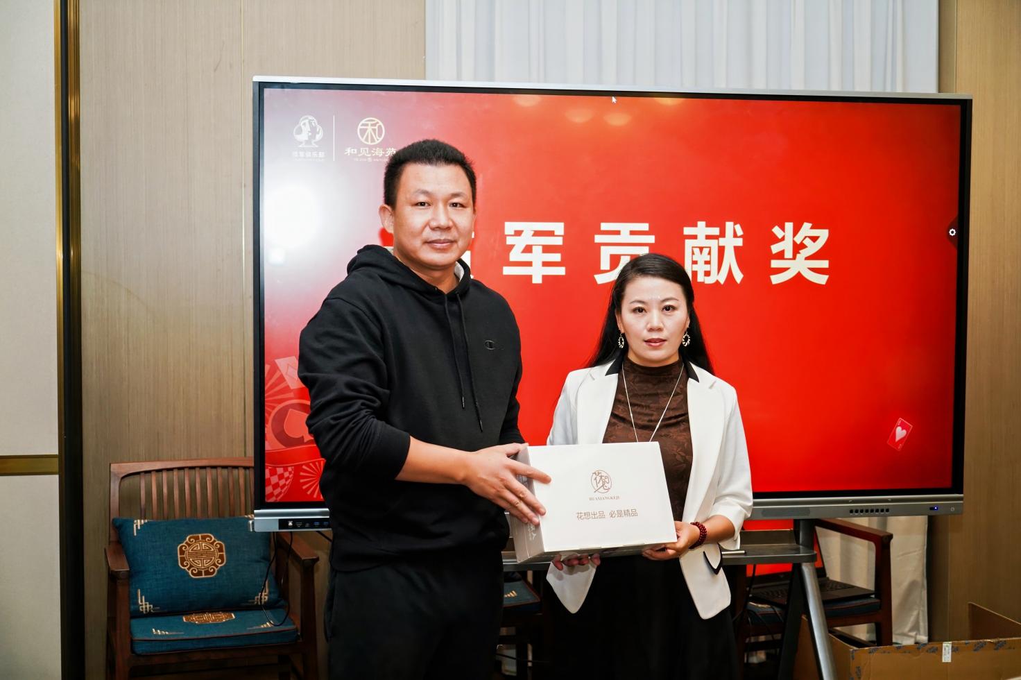 掼军俱乐部半年举行50期掼蛋名人邀请赛，超1000企业家参加，将打造更多“商业掼军”“产业掼军”！