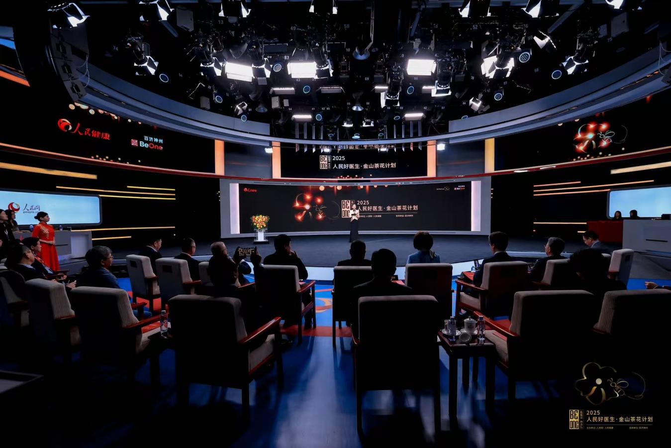 b7bf8c0d311588ebc4b520ca999eaeea