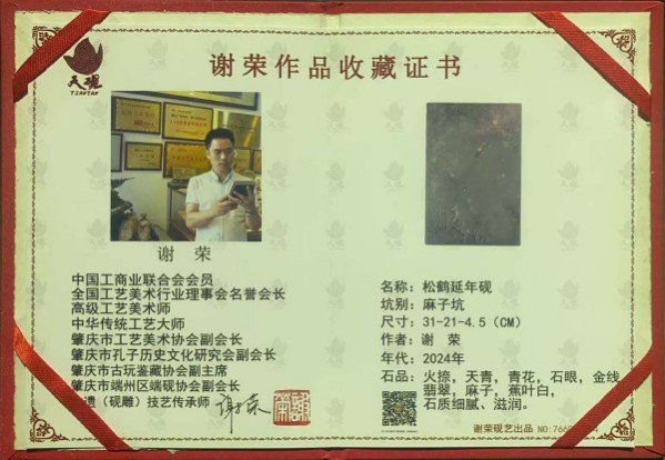 ������ʮ���塤�ܶ�����ʱ���߶�ʱ���ȷ����л��