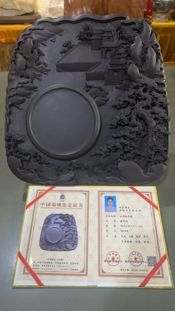 ������ʮ���塤�ܶ�����ʱ���߶�ʱ���ȷ����л��