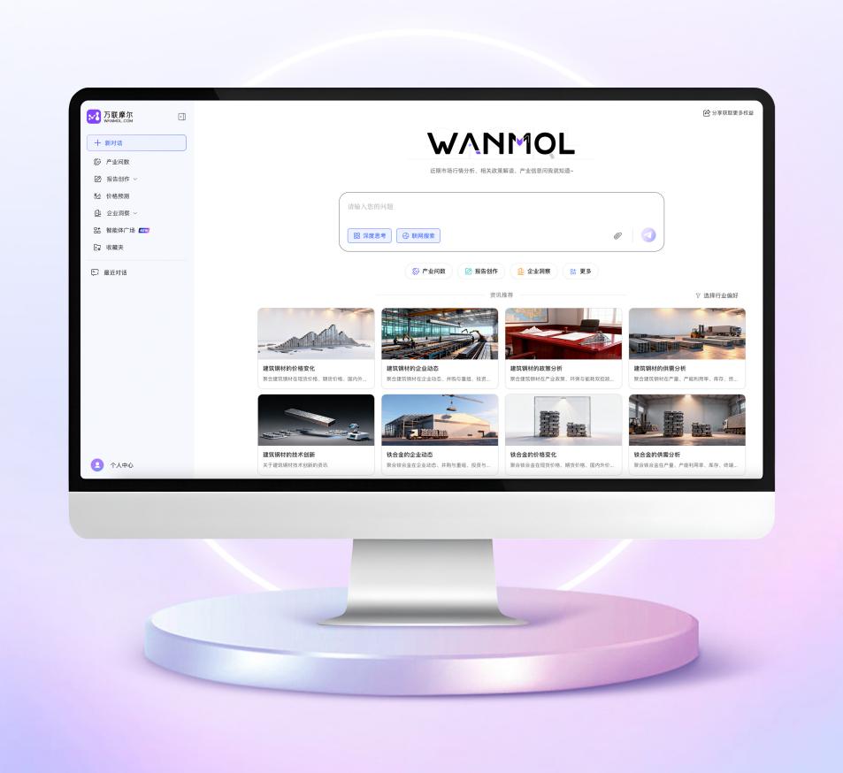 0046c488c83aa376689cbf51e5cf0000