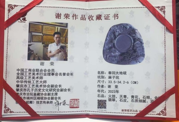 ������ʮ���塤�ܶ�����ʱ���߶�ʱ���ȷ����л��