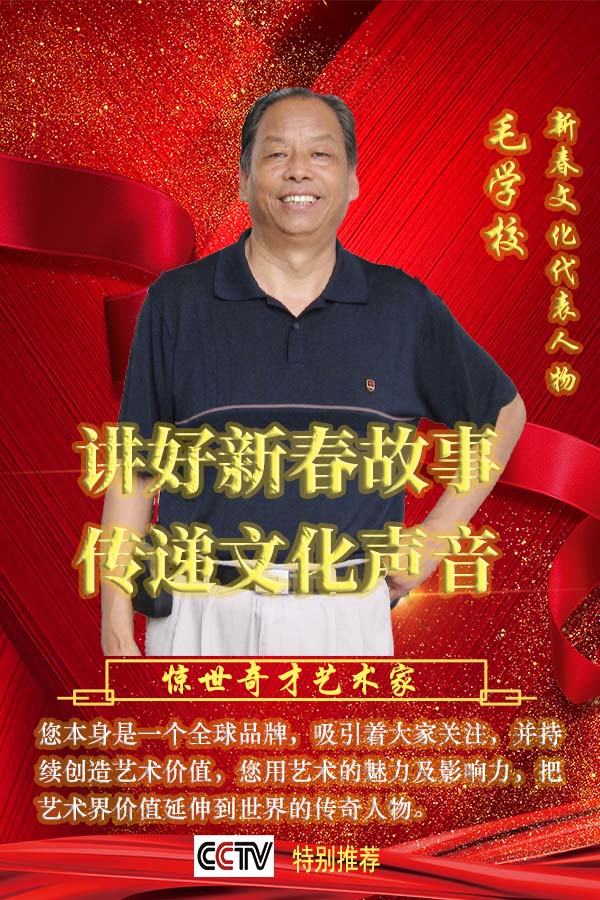 �������´����´����Ļ��������´��Ƽ����ëѧУ