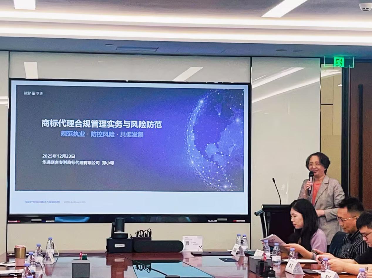 88079a77-dffe-43c5-b62b-08949d204184