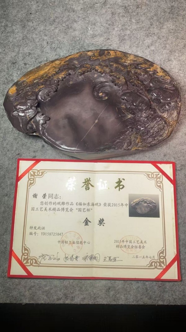 ������ʮ���塤�ܶ�����ʱ���߶�ʱ���ȷ����л��