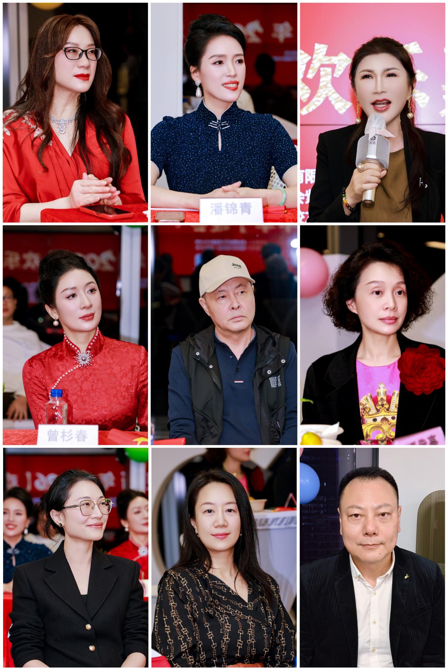 登“天空之镜”，揽时代风华——全球CEO俱乐部中国南方总部2026迎新年欢乐嘉年华举行