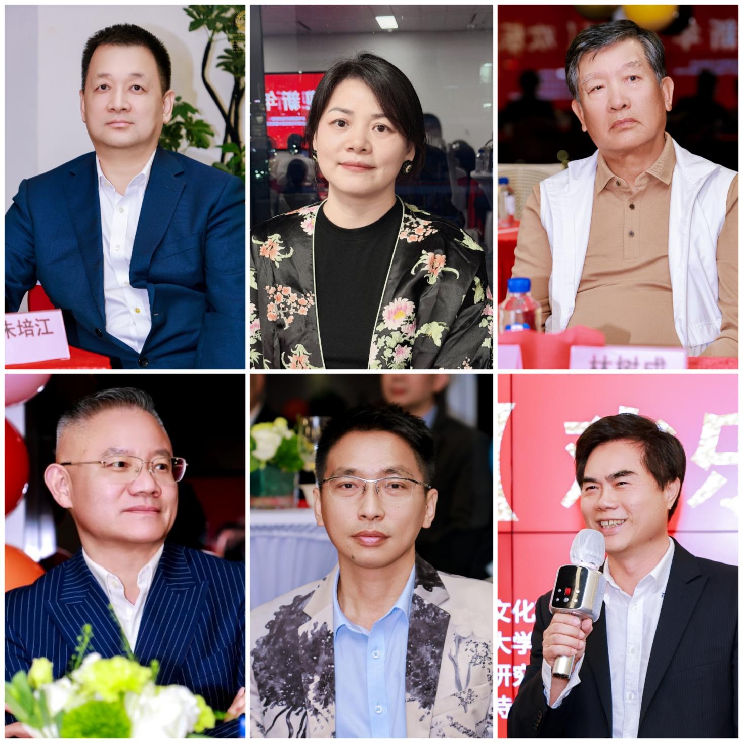 登“天空之镜”，揽时代风华——全球CEO俱乐部中国南方总部2026迎新年欢乐嘉年华举行