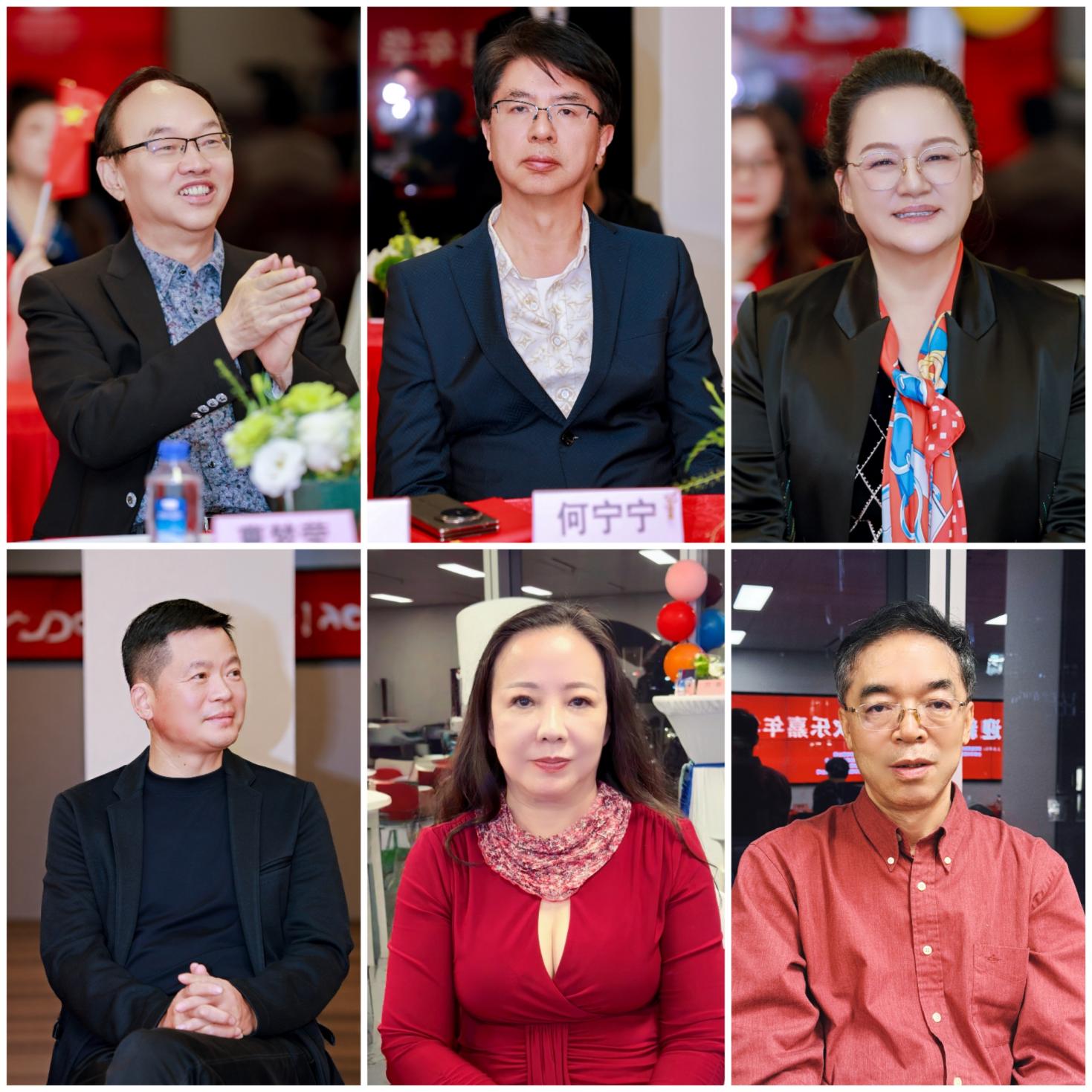 登“天空之镜”，揽时代风华——全球CEO俱乐部中国南方总部2026迎新年欢乐嘉年华举行