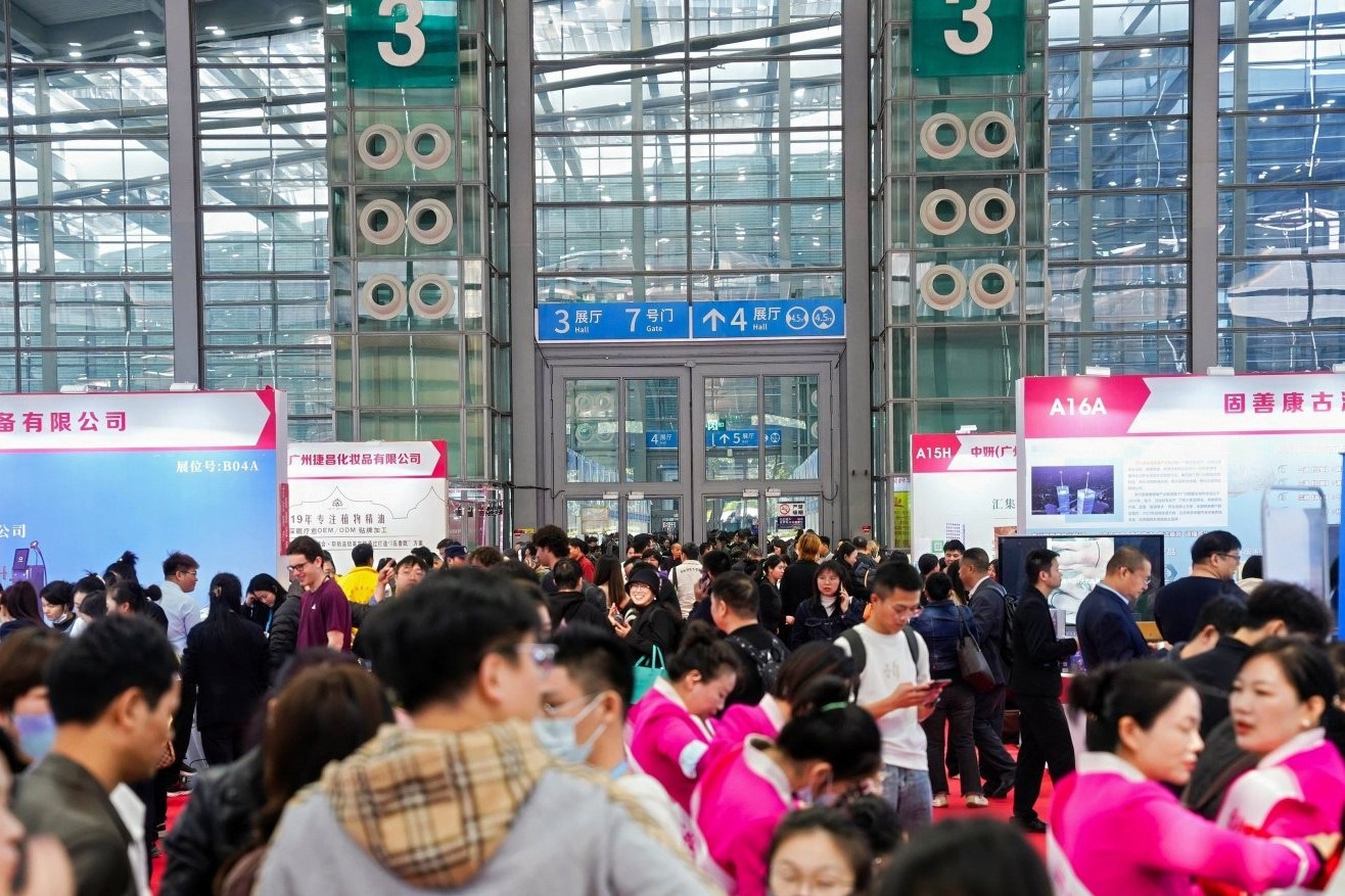 盛况直击！第六届深圳国际大健康美丽产业博览会今日开幕