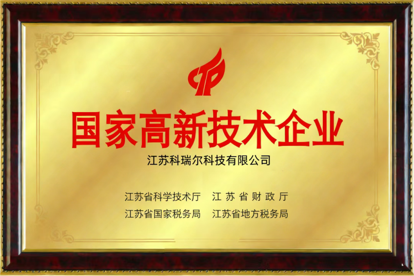 fb54fdf37f57d894470354520f84a11f