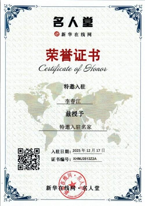 _cgi-bin_mmwebwx-bin_webwxgetmsgimg__&MsgID=1198079062342020820&skey=@crypt_724f35ca_f87032ddd6e6a5842227f180ae69ba9c&mmweb_appid=wx_webfilehelper