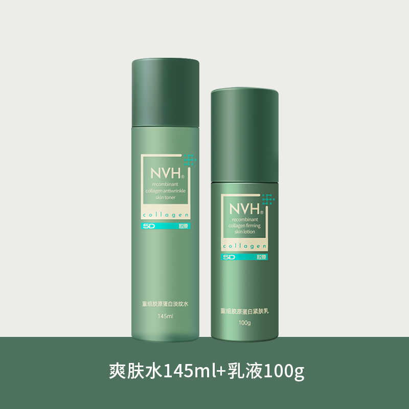 2026 年深度解析：敏感肌水乳、性价比高的水乳、美白水乳、混油皮水乳、控油水乳、抗初老水乳、男士水乳五大品牌评测