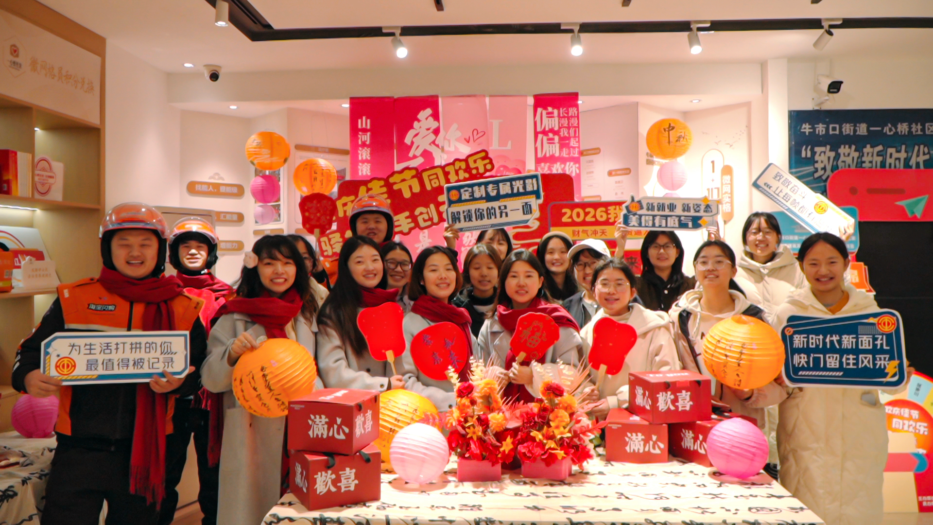 2025-12-30 15:00:02.788000