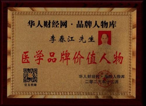 _cgi-bin_mmwebwx-bin_webwxgetmsgimg__&MsgID=1444407943257295683&skey=@crypt_724f35ca_f87032ddd6e6a5842227f180ae69ba9c&mmweb_appid=wx_webfilehelper