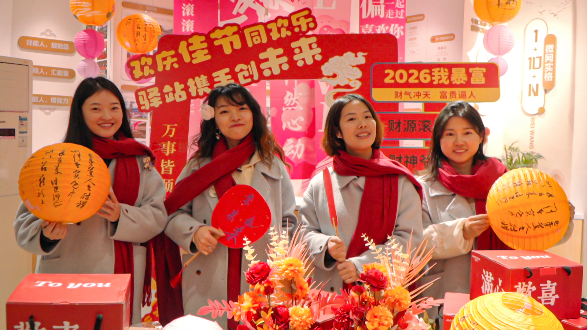 2025-12-30 15:00:03.048000