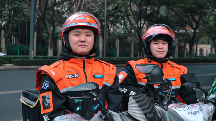 2025-12-30 15:00:45.806000