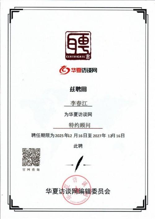 _cgi-bin_mmwebwx-bin_webwxgetmsgimg__&MsgID=5573984392427622574&skey=@crypt_724f35ca_f87032ddd6e6a5842227f180ae69ba9c&mmweb_appid=wx_webfilehelper