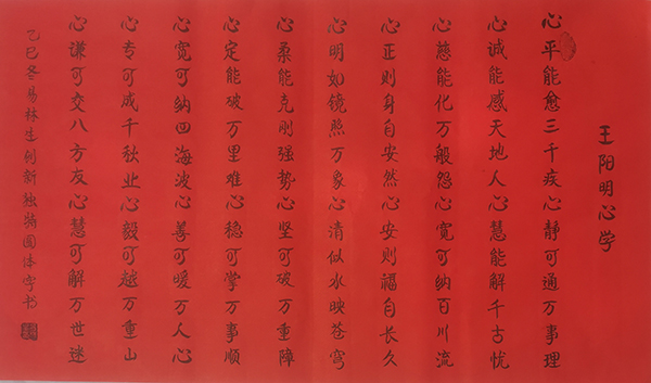 �����ʾ۽�������Զ��������������