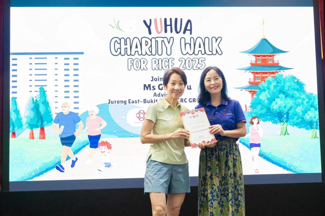 /Users/chenhuanjie/Library/Containers/com.kingsoft.wpsoffice.mac/Data/tmp/picturecompress_20251231155524/output_3.jpgoutput_3