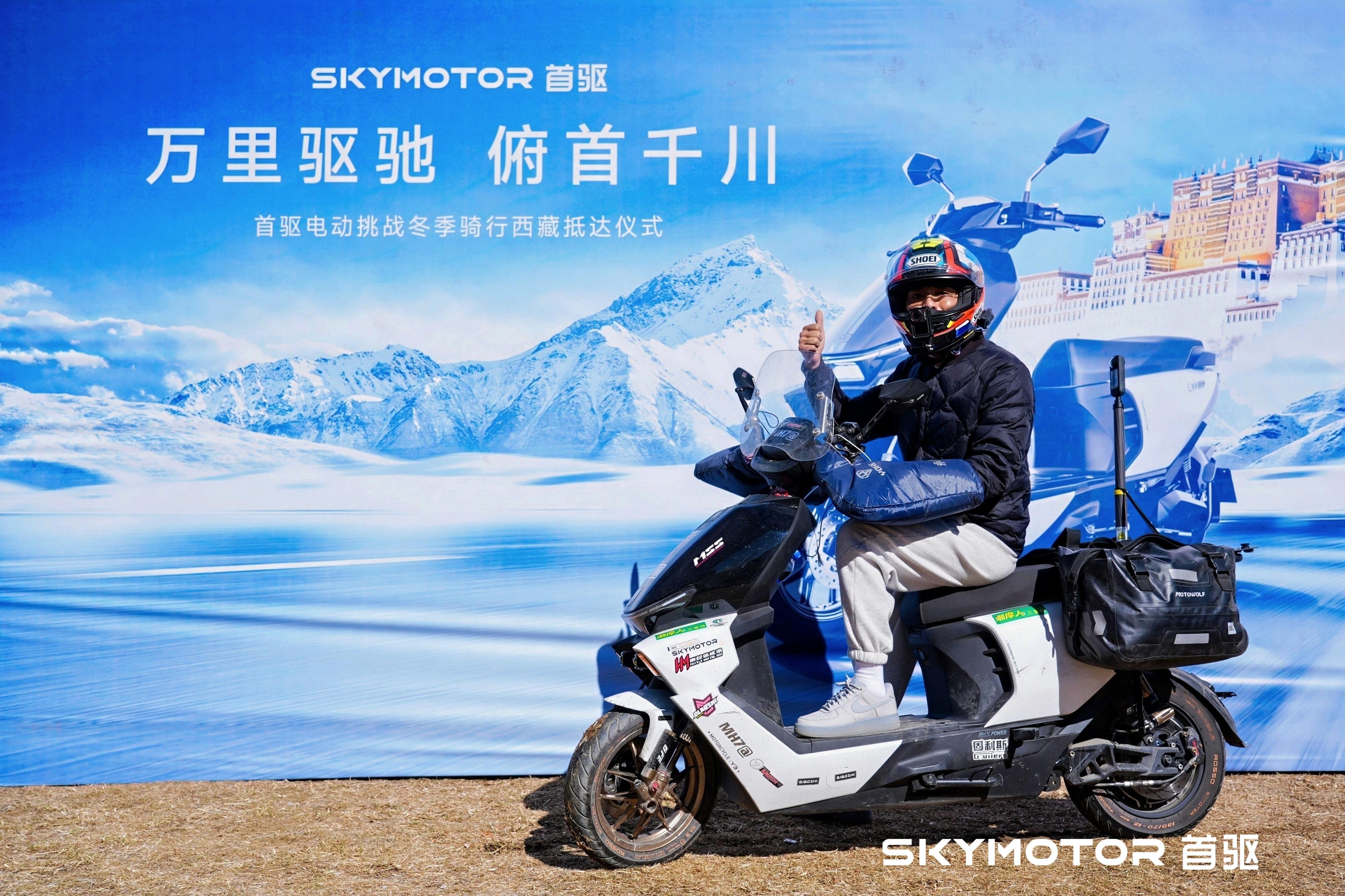 年度收官之战！首驱Y3 95C冬季318骑行刷新多项电摩纪录