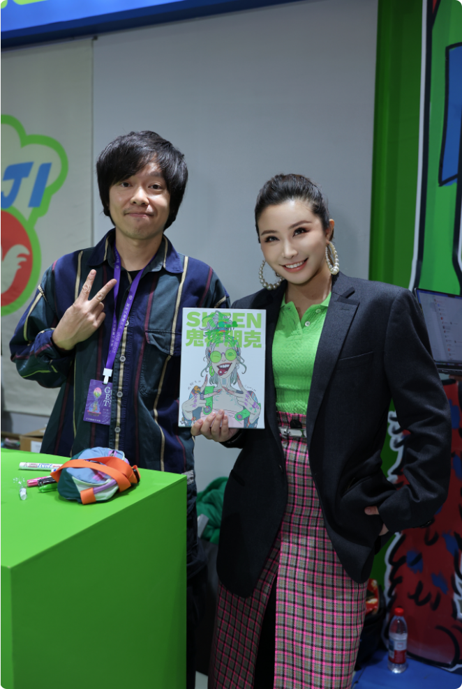 橘星文化携手 GAF 北京插画艺术展，助力插画艺术走向大众